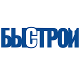 Быстрой