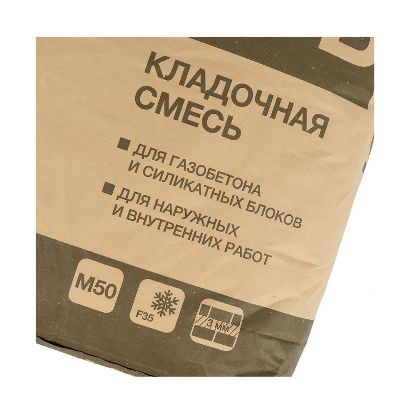 Кладочная смесь Крепс КГБ для газобетона, 25 кг