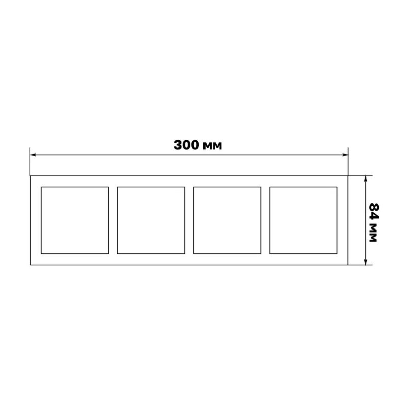 Рамка 4-х постовая Минск ERM-G-304-20, горизонтальная, бежевая