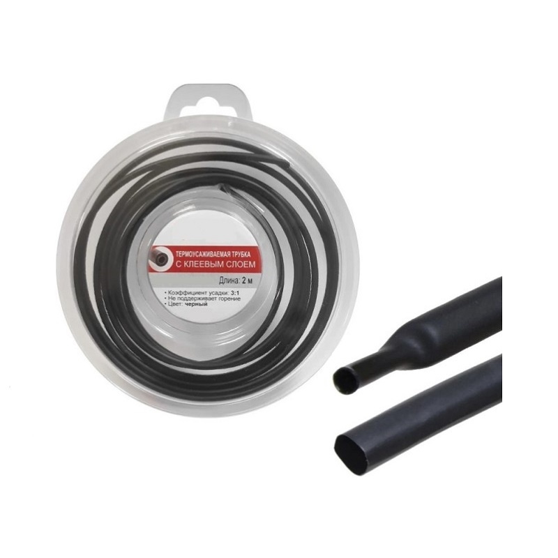 Термоусадочная трубка с клеевым слоем ТТК d=6,4/2,1мм, черная (ролл 2 м)