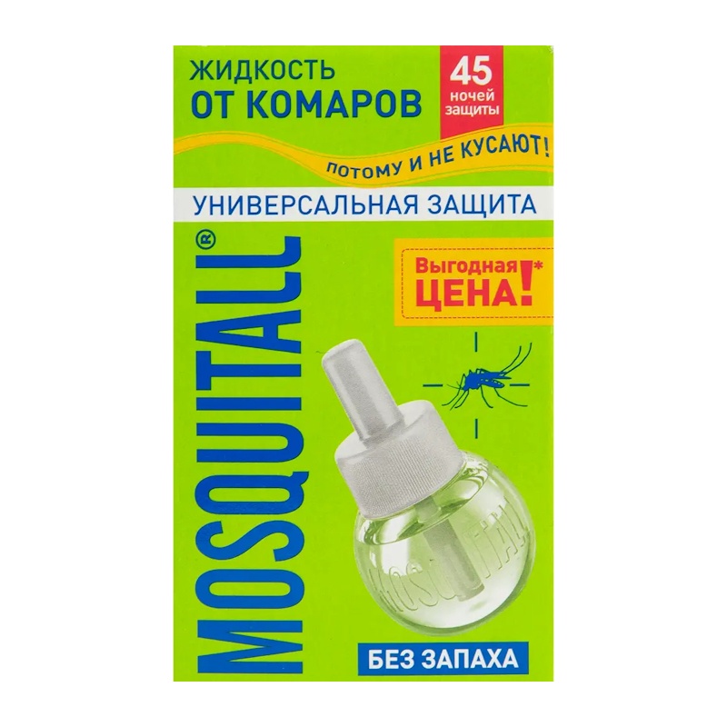 Жидкость для фумигатора от комаров Mosquitall Универсальная защита 45 ночей (30 мл)