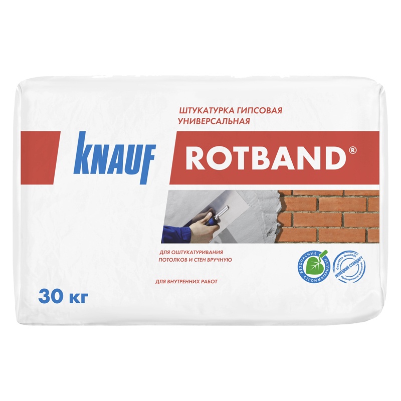 Штукатурка Knauf Rotband, Челябинск, 30 кг