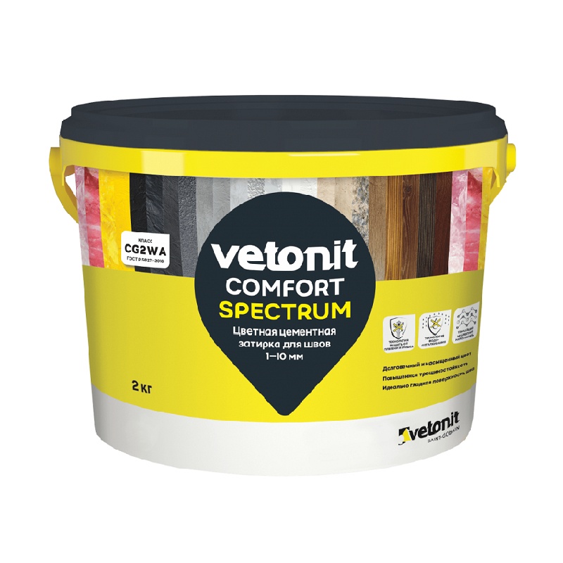 Затирка Vetonit Comfort Spectrum 09 графит, 2 кг