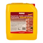 Удалитель солей и нитратных выделений Pufas Fassaden-Clean (10 л)