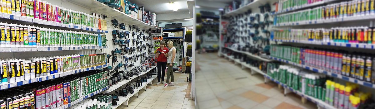 Степана Злобина