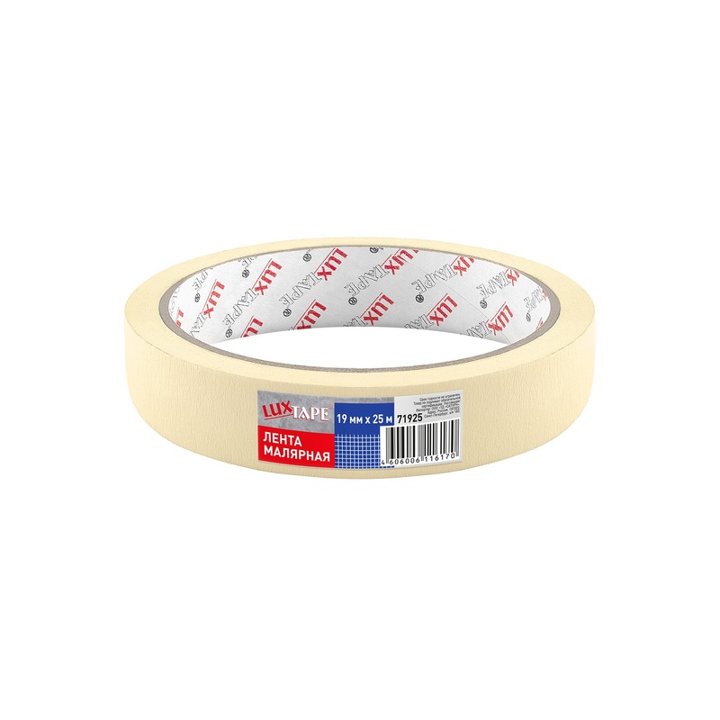 Лента малярная Luxtape 71925, жёлтая, 19 мм х 25 м