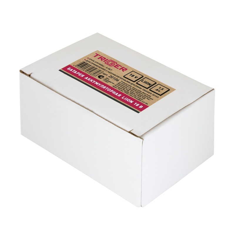 Батарея аккумуляторная Trigger 20106 cлайдер Li-ion 1,5А 18В для арт.20103
