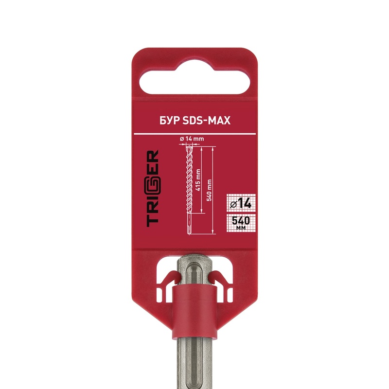 Бур Trigger 88003 SDS-Max (двойная спираль, 4 резца), 14х415/540 мм