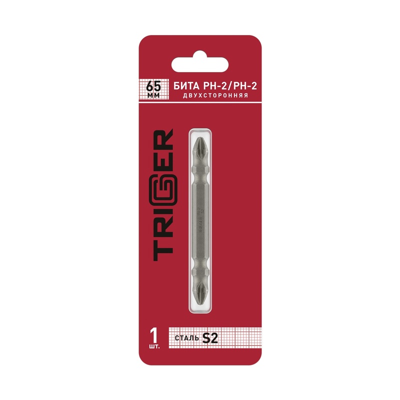 Бита Trigger 84983 Профи PH-2 двухсторонняя 65 мм