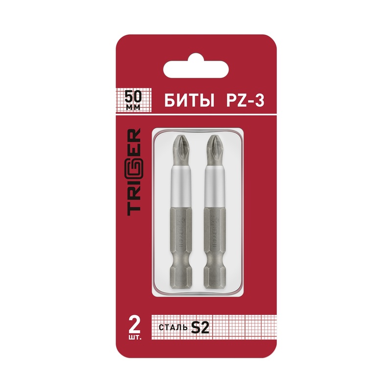 Биты Trigger 84977 Профи PZ-3 50 мм (2 шт.)