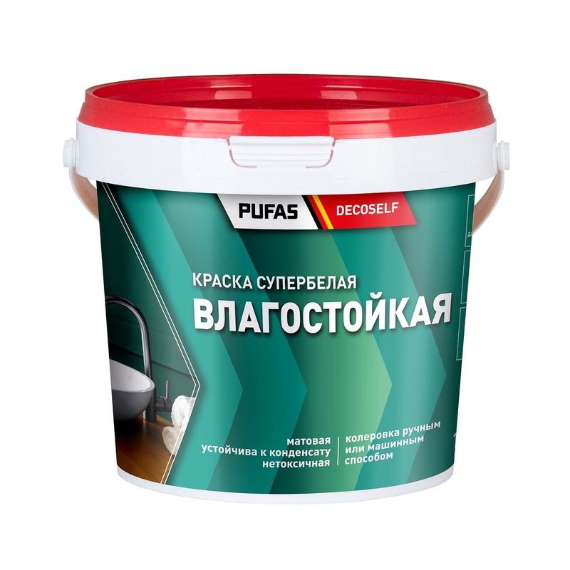 Краска влагостойкая Pufas Decoself белая, морозостойкая (1,4 кг)