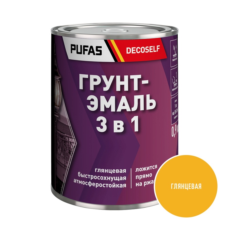 Грунт-эмаль Pufas Decoself 3 в 1 глянцевая жёлтая (0,9 кг)
