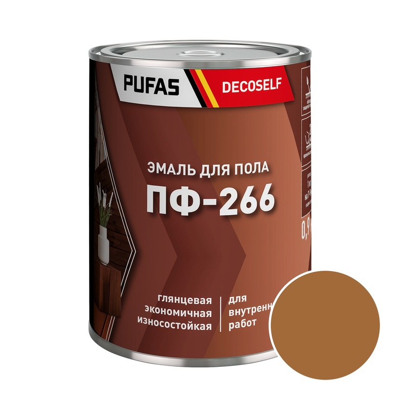 Эмаль для пола Pufas Decoself ПФ-266 золотисто-коричневая (0,9 кг)