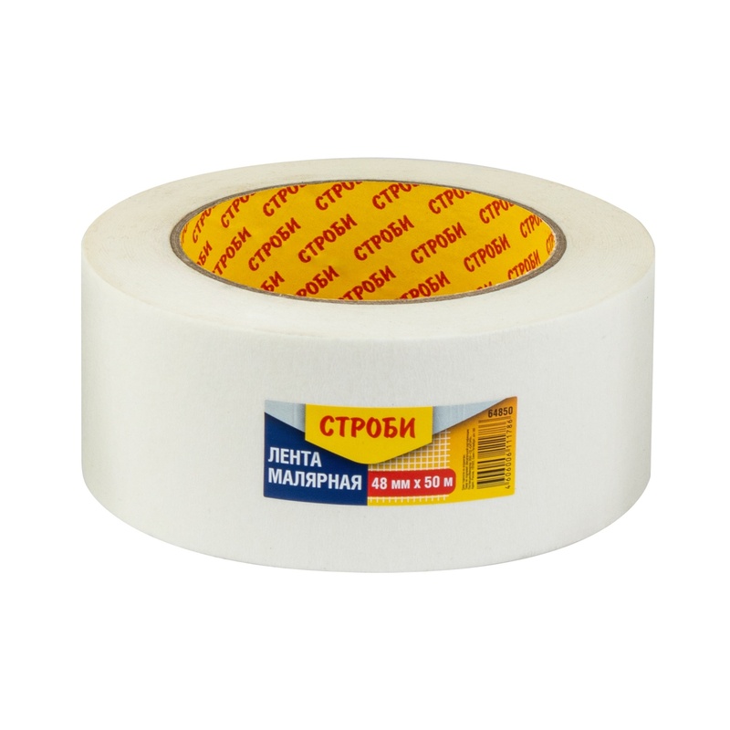 Лента малярная Строби, 48 мм х 50 м