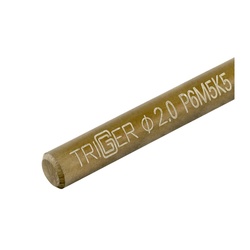 Сверло по металлу Trigger 74220 Кобальт 2,0 мм Р6М5К5 (уп. 2 шт.)