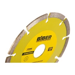 Диск алмазный сегментный Biber 70213 Стандарт 125 мм