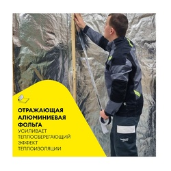 Утеплитель фольгированный Vetonit Маты Сауна-50 12500х1200х50 мм
