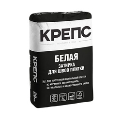Затирка Крепс влагостойкая белая, 20 кг
