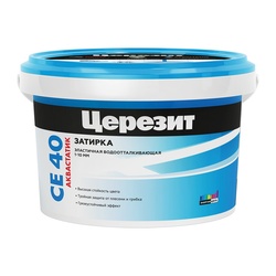 Затирка эластичная противогрибковая Церезит CE 40 чили, 2 кг