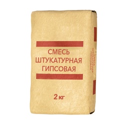 Смесь штукатурная гипсовая, 2 кг