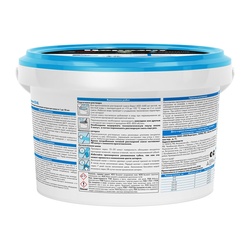 Затирка эластичная противогрибковая Церезит CE 40 чили, 2 кг